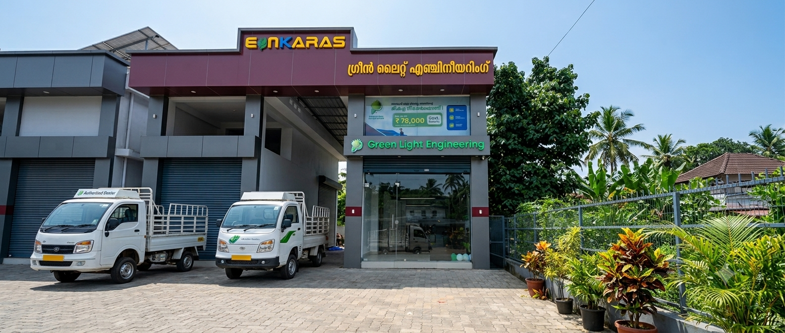 Green Light banner
